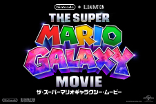 ザ・スーパーマリオギャラクシー・ムービー